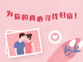 暗恋的感觉是什么样的