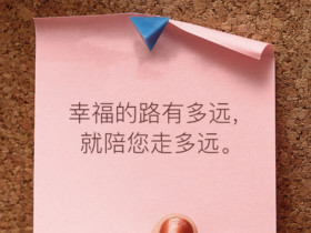 那些柔情似水的诗句作何解?