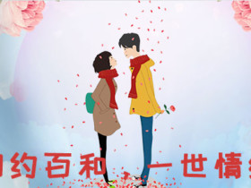 自带光芒的女子,优雅而妩媚