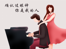 成都交友中心整理一些美到窒息的句子,都与情感有关!