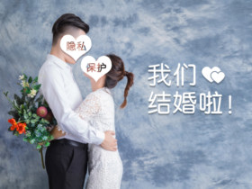 为什么白富美更容易单身