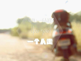 男女朋友交往的注意事项,你知道多少?