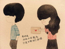 惹女孩子不开心了应该怎么哄她