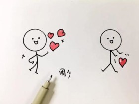 离婚后要不要经常去看孩子?