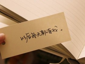 婚恋征婚网:男人用情至深有什么表现
