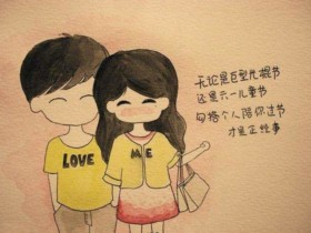 婚姻介绍网:聪明的女性的实用约会技巧