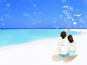相亲见面后收到这样的回复还有机会吗
