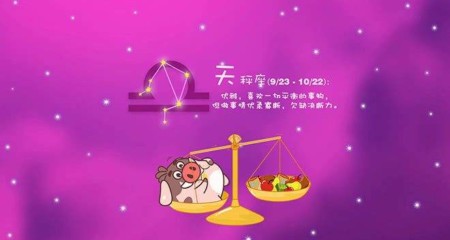 成都正规婚姻介绍所百和情缘：婚姻失败的主要原因