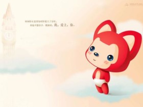 成都单身女孩相亲要懂得从男性思维看待恋爱