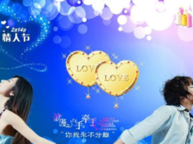 成都市同城交友,成都市同城交友好吗,成都市同城交友途径
