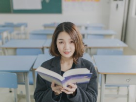 成都大龄单身女孩相亲找对象应该有的常识