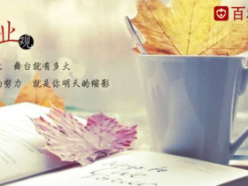 微信相亲聊天为什么死得快?