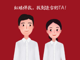 女人悄悄爱上你的表现