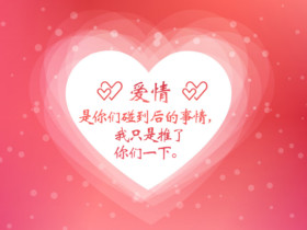 不想结婚的人什么心理