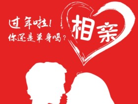 男生一见钟情的姑娘是什么样
