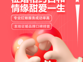 男女之间有纯友谊吗?