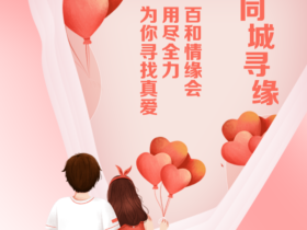 两个人交流除了物质,最重要的是什么?
