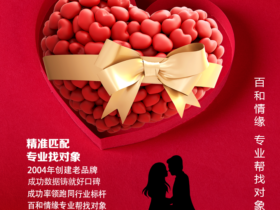 女生为什么吵架总爱翻旧账?