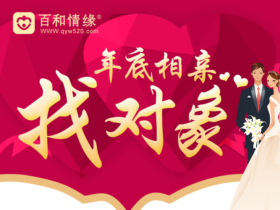 女生说27是什么意思啊?