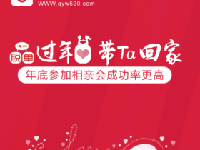 为什么大部分女人都要求男方要有上进心?