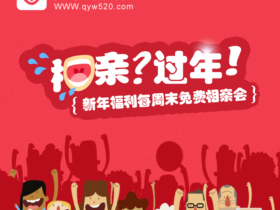 婚姻出现了裂痕该怎么修复?