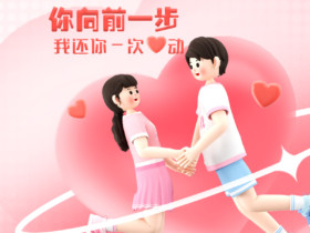 新婚夫妻,该如何经营好婚姻
