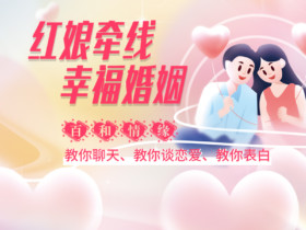 男生从内心瞧不起你的几种表现