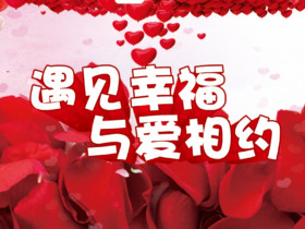 如何处理恋爱中的情感疲惫和失衡?