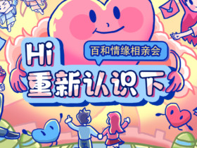 分手后前任突然联系你,无非是这几种原因