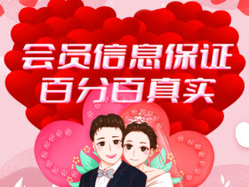 恋爱高手,都是怎么追求喜欢的女孩子