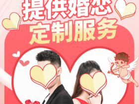 现在年轻人恐婚,到底在怕什么?