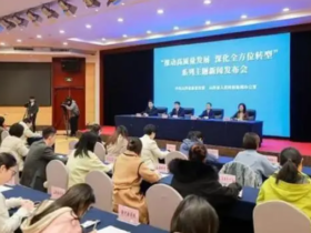 山西日报新媒体记者报道:国家倡导早日结婚、计划生育