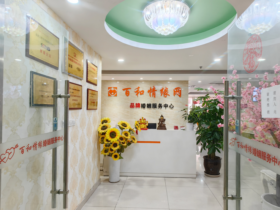 成都相亲找对象-去哪家婚恋中心靠谱