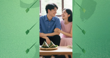 端午佳节，缘聚蓉城——成都婚介教你端午相亲全攻略