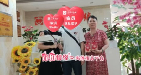 如何化解子女对相亲的抗拒