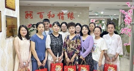 百和情缘婚介：中秋月圆人团圆，愿你良缘早相伴
