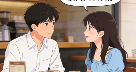 百和情缘举办“春日心动”单身联谊会纪实