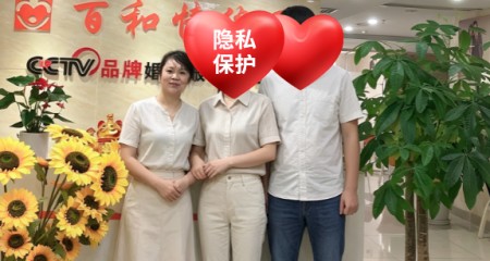 从“等爱”到“追爱”：成都女孩用一场行业交流会，赢得了金融精英的心