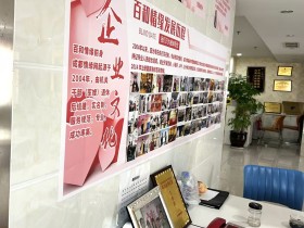 在成都找婚介服务,征婚需要准备哪些资料?